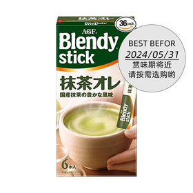 BLENDY 速溶咖啡 抹茶欧蕾 6条 60g